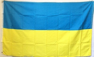 19 x Brand New Joyo roy Ukraine Flag Ukrainian Flag Ukrainian Flag For –  Jobalots